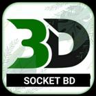 socket BD 아이콘