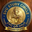 APK SVG STUDY CIRCLE