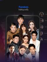 CH3 Plus lite screenshot 2