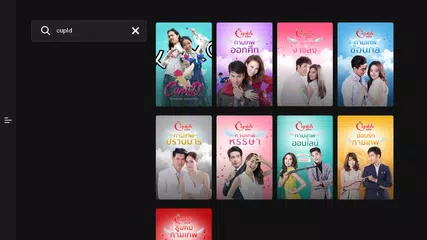 CH3 Plus XAPK download