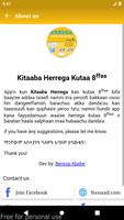 Herrega Kutaa 8ffaa 截图 2