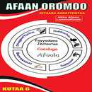 Afaan Oromoo Kutaa 6ffaa APK