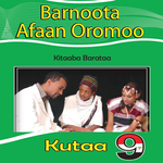 Afaan Oromoo Kutaa 9ffaa icon