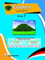 Kitaaba Gadaa Kutaa 7ffaa تصوير الشاشة 1