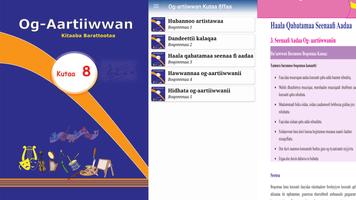 Og-artiiwwan Kutaa 8ffaa स्क्रीनशॉट 1