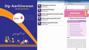 Og-artiiwwan Kutaa 8ffaa स्क्रीनशॉट 3