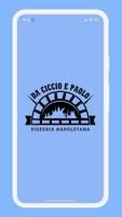 Da Ciccio & Paolo ภาพหน้าจอ 3