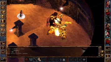 Baldur's Gate Enhanced Edition スクリーンショット 2