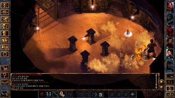 Baldur's Gate Enhanced Edition 스크린샷 2