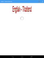 English Thailand Dictionary 截圖 2