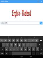 English Thailand Dictionary 海報