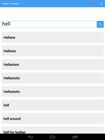 English Thailand Dictionary 截圖 3