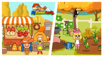 My Pretend Home & Family Town APK 下載