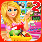 Supermarket Grocery Store Girl أيقونة