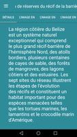 Sites du patrimoine mondial -  capture d'écran 1