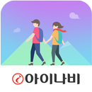 아이나비 트랭글 베타 APK