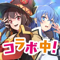 無料で異世界に生きる Apkアプリの最新版 Apk2 00をダウンロードー Android用 異世界に生きる Apk の最新バージョンをインストール Apkfab Com Jp 無料で異世界に生きる Apkアプリの最新版 Apk2 00をダウンロードー Android用 異世界に生きる Apk の最新バージョンをインストール Apkfab Com Jp