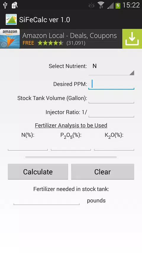Simple Fertilizer Calculator APK for Android Download