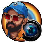Barbas para hombre Foto Editor icono