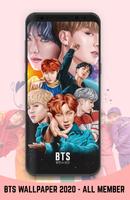 BTS Wallpaper 2020 - All Member تصوير الشاشة 1