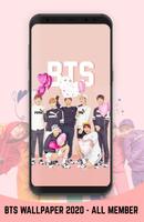BTS Wallpaper 2020 - All Member تصوير الشاشة 2