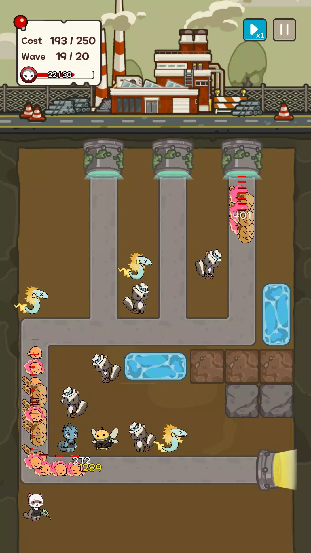 Pipe, Inc. : 动物塔防