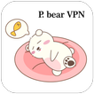 北极熊加速：速度凶猛的VPN  亚洲线路优化