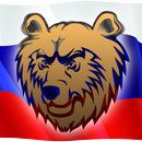 Russian Bear Live Wallpaper APK