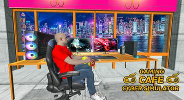 Игровое кафе Cyber Simulator постер