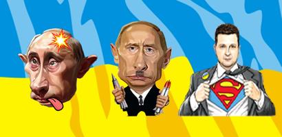 Beat Putin Affiche