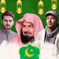 نغمات إسلامية 2025- رنات دينية