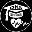 Desh ki shiksha