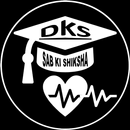 Desh ki shiksha APK