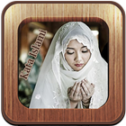 Kata Islami আইকন