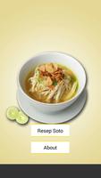 Resep Soto Lengkap 海报