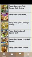 Resep Soto Lengkap screenshot 2