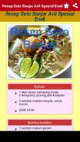 Resep Soto Lengkap تصوير الشاشة 3