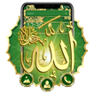 Güzel yeşil Allah tema