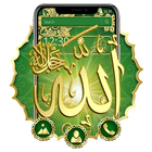 Beautiful green Allah theme biểu tượng