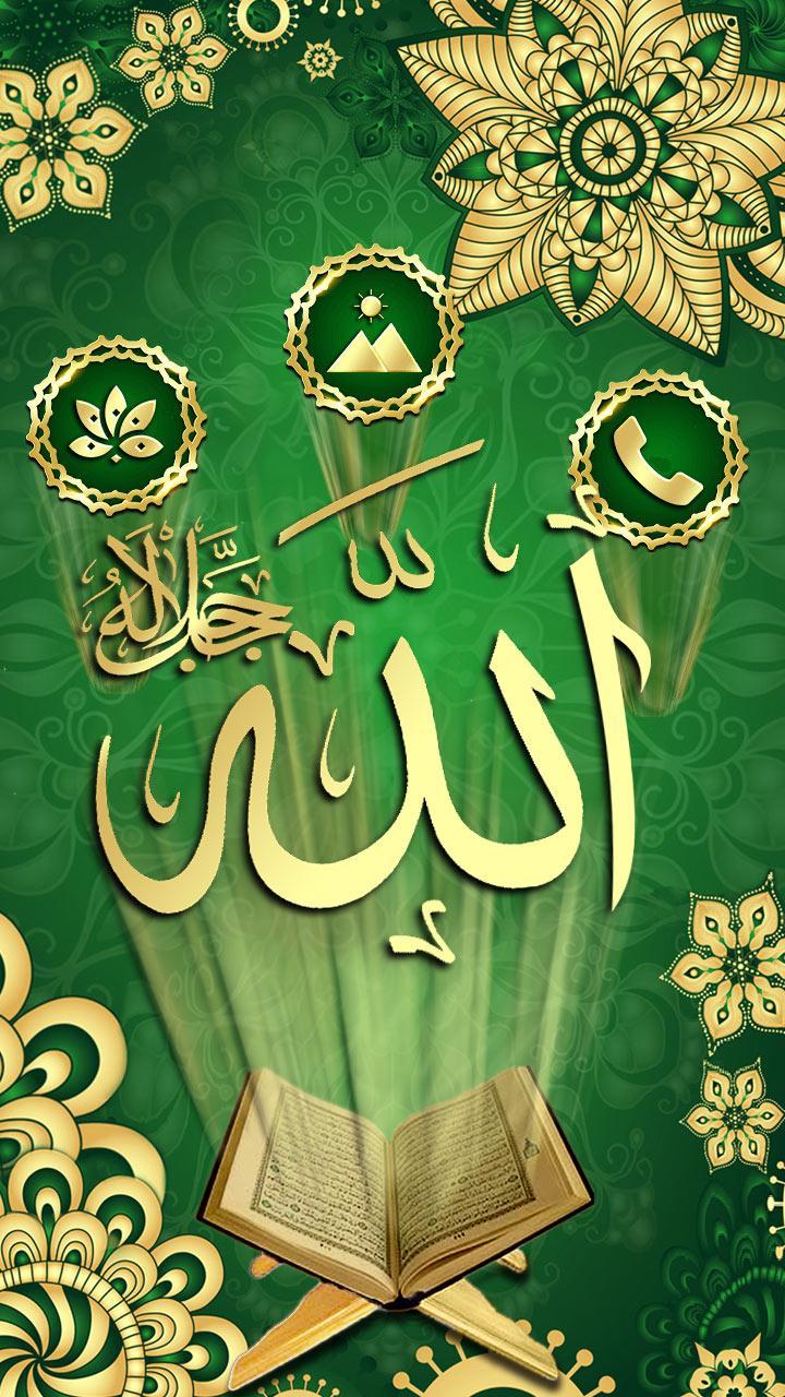 101+ Gambar Allah Yang Indah 101+ Gambar Allah Yang Indah