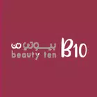 بيوتي تن