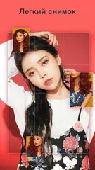 Скачать Nucie Cam: Селфи Камера с Эффектами Макияж на Фото APK