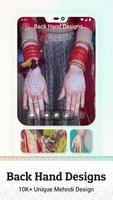 Mehndi Designs Offline (Latest) تصوير الشاشة 3