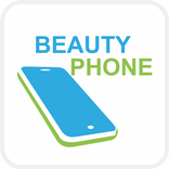 بيوتي فون