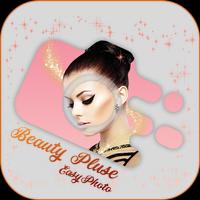 پوستر Beauty Pluse - Easy Photo