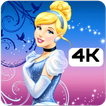 Beauty Princess Wallpaper 4K