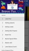 Beawar Plus ポスター