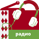 национальное радио чувашии APK