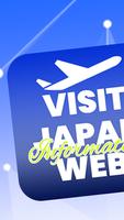 Visit Japan Web App Info poster