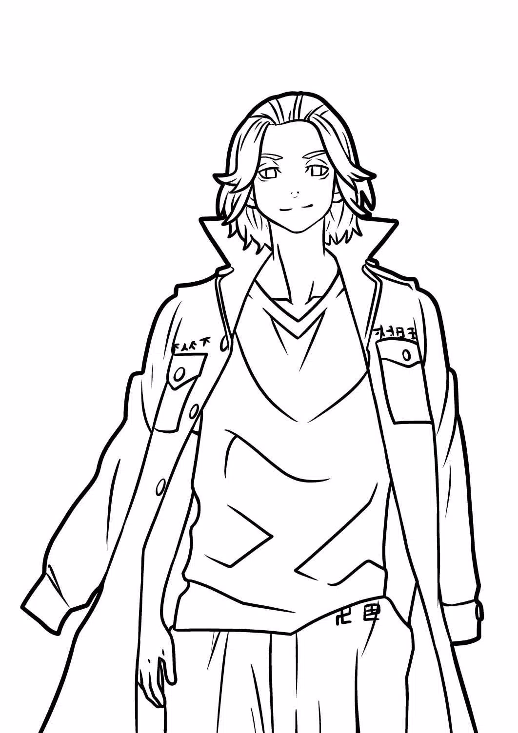 Tải Xuống Apk How To Draw Tokyo Revengers Cho Android